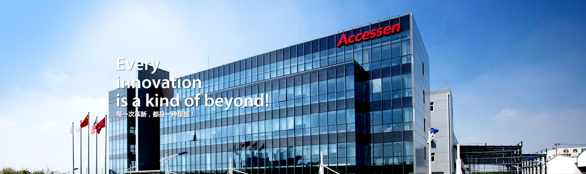 2025/11 “冷暖二十載 傳承再發(fā)展”——第11屆建筑環(huán)境與能源應(yīng)用技術(shù)交流大會(huì)即將在福州盛大啟幕 2025/11 “冷暖二十載 傳承再發(fā)展”——第11屆建筑環(huán)境與能源應(yīng)用技術(shù)交流大會(huì)即將在福州盛大啟幕