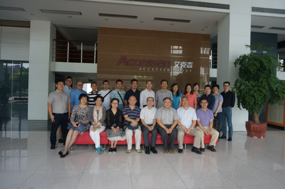 2016/09/20 上海暖通制冷知名行業(yè)專家蒞臨艾克森工廠參觀指導(dǎo) 2016/09/20 上海暖通制冷知名行業(yè)專家蒞臨艾克森工廠參觀指導(dǎo)