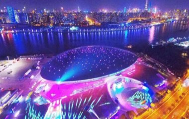 2017/11/11 全球狂歡夜，盡在梅賽德斯奔馳文化中心