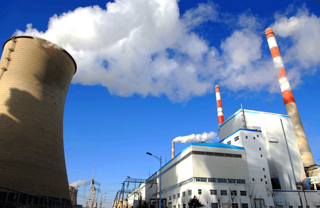 C . 內(nèi)蒙古神華準格爾能源