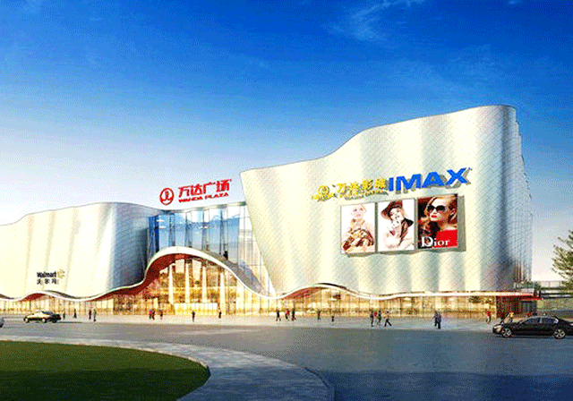 D . 上海金山萬(wàn)達(dá)