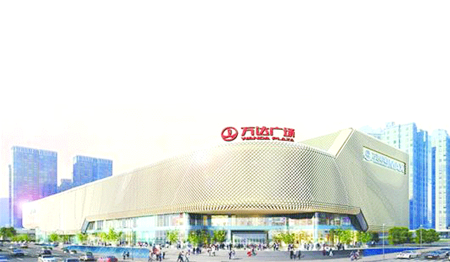 D . 湖北武漢漢街萬(wàn)達(dá)廣場(chǎng)