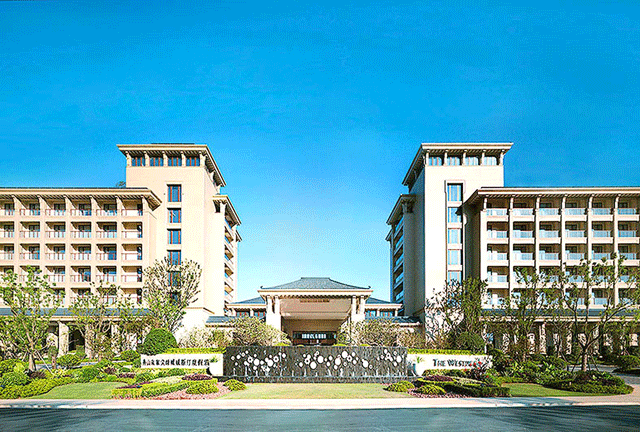 E . 浙江舟山威斯汀酒店