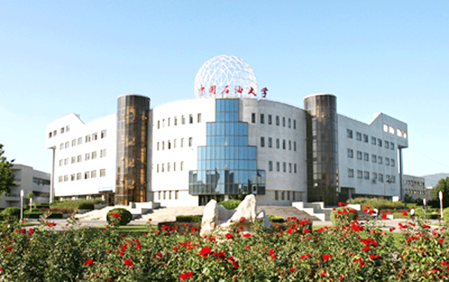 F . 中國石油大學(xué)逸夫樓