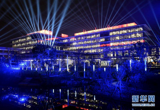 G . 上海淘寶數(shù)據(jù)中心 G . 上海淘寶數(shù)據(jù)中心