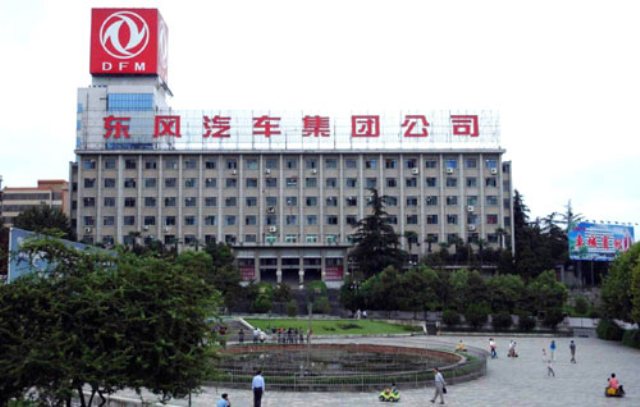 J . 湖北十堰東風汽車