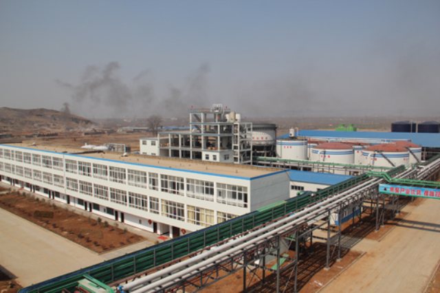 P . 山東棗莊中科化學(xué)