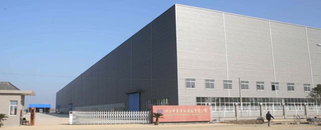 Q . 浙江杭州中泰深冷技術(shù)股份