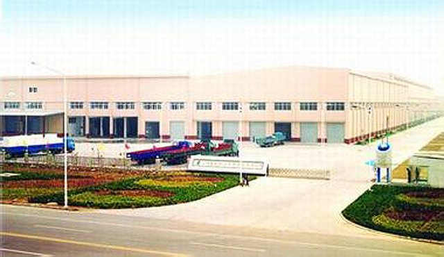 U . 山東壽光美倫紙業(yè)