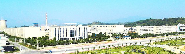 U . 上海聯(lián)盛紙業(yè)