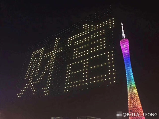 1513327334489710 (1).png