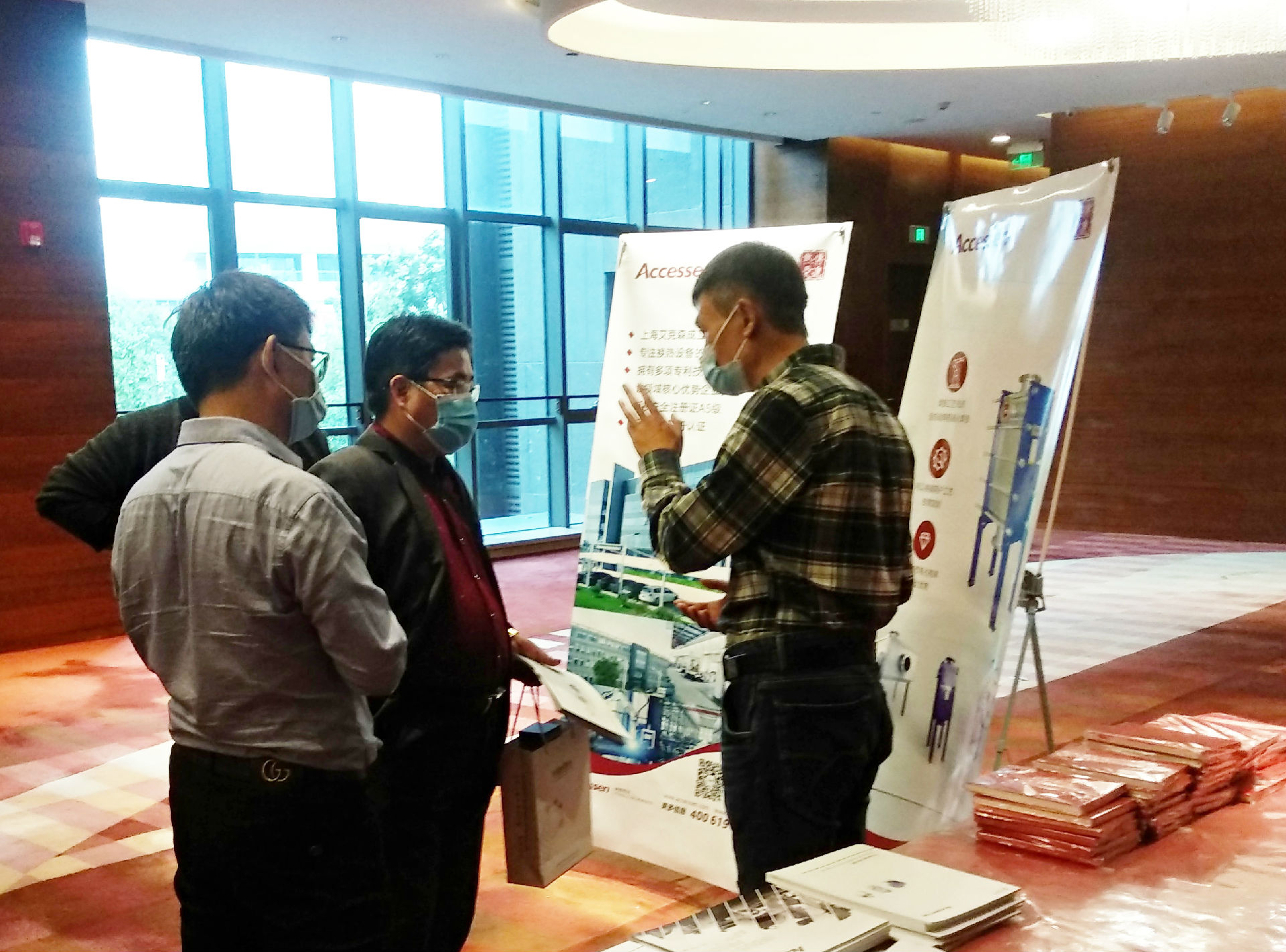 現(xiàn)場照片 (1).jpg