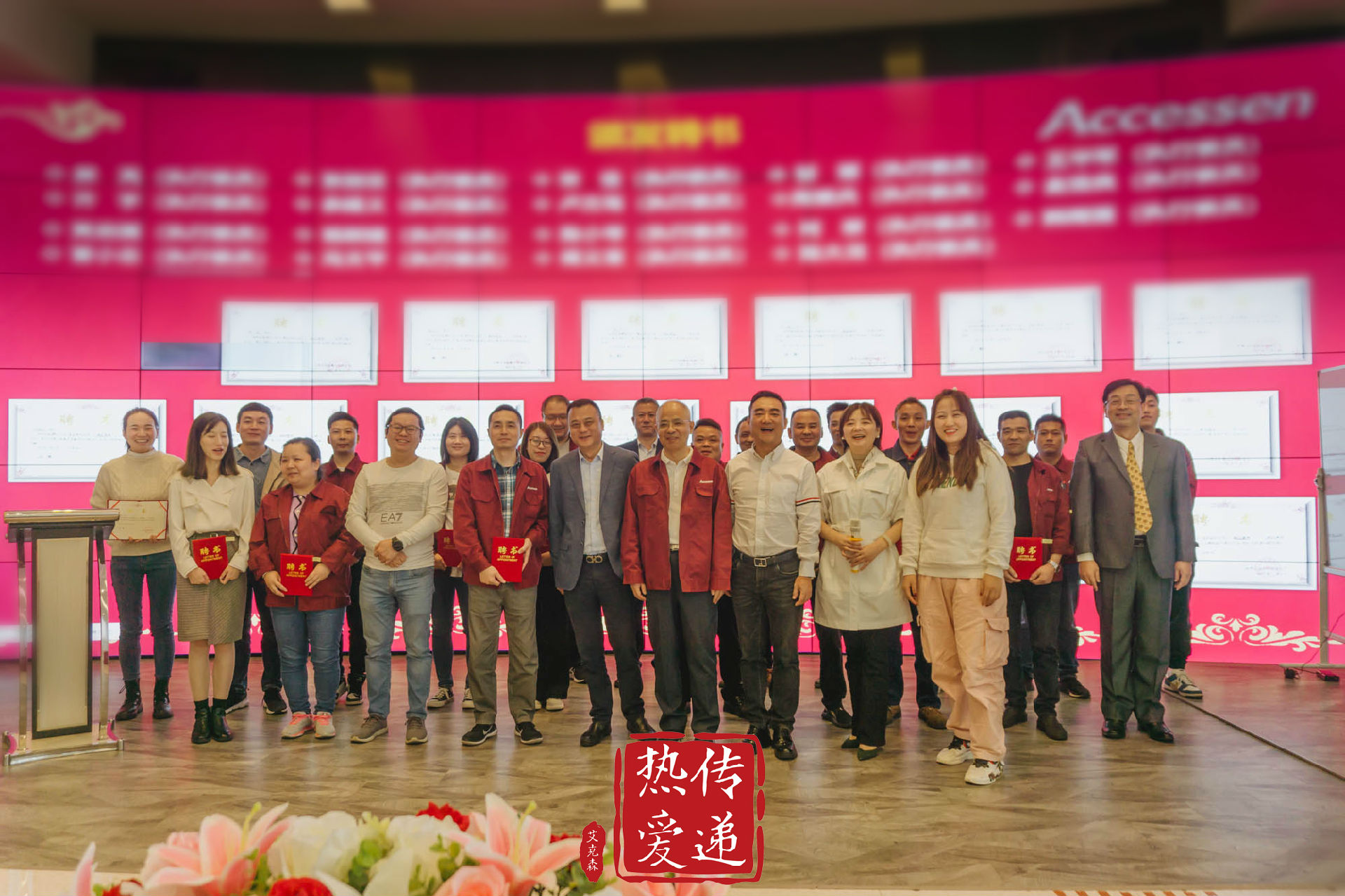 21.10.19嘉定5s誓師大會(huì) (13).jpg