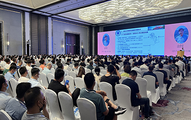 22/08/23 2022年第八屆供熱工程建設與高效運行研討會在無錫舉行