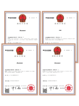 商品注冊(cè)證 商品注冊(cè)證