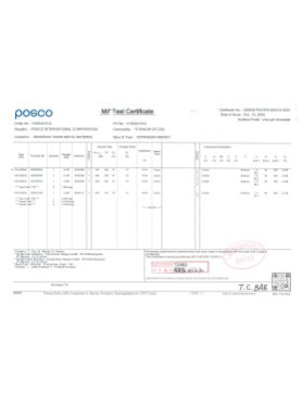 鈦板質(zhì)量證明書 鈦板質(zhì)量證明書