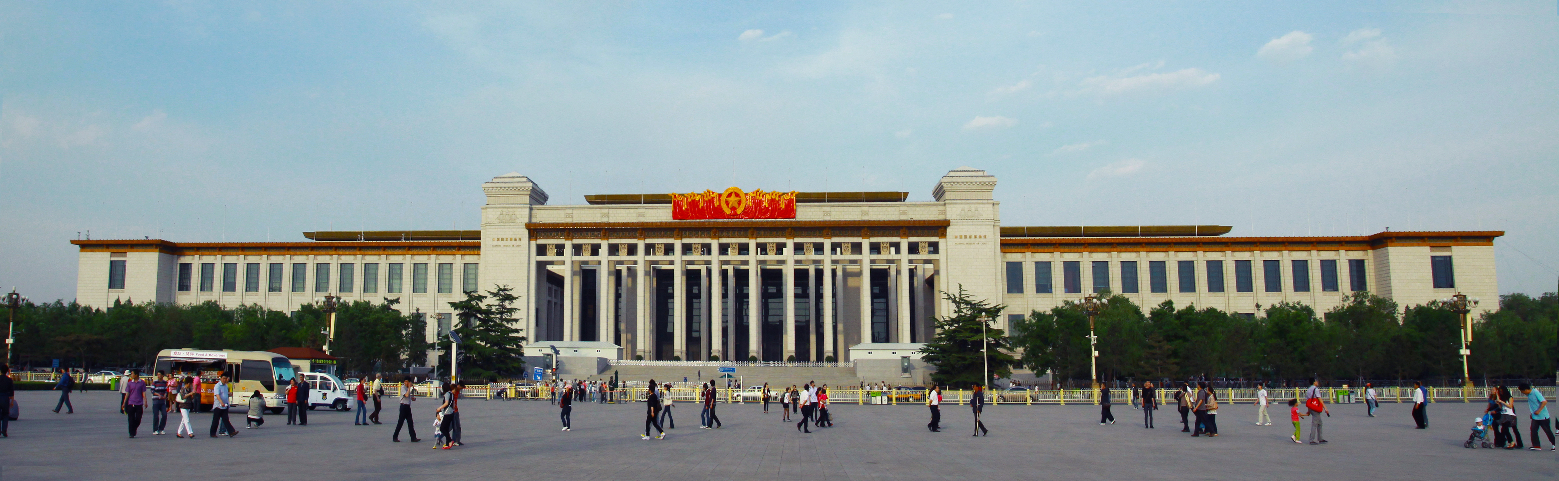 G . 中國國家博物館 G . 中國國家博物館