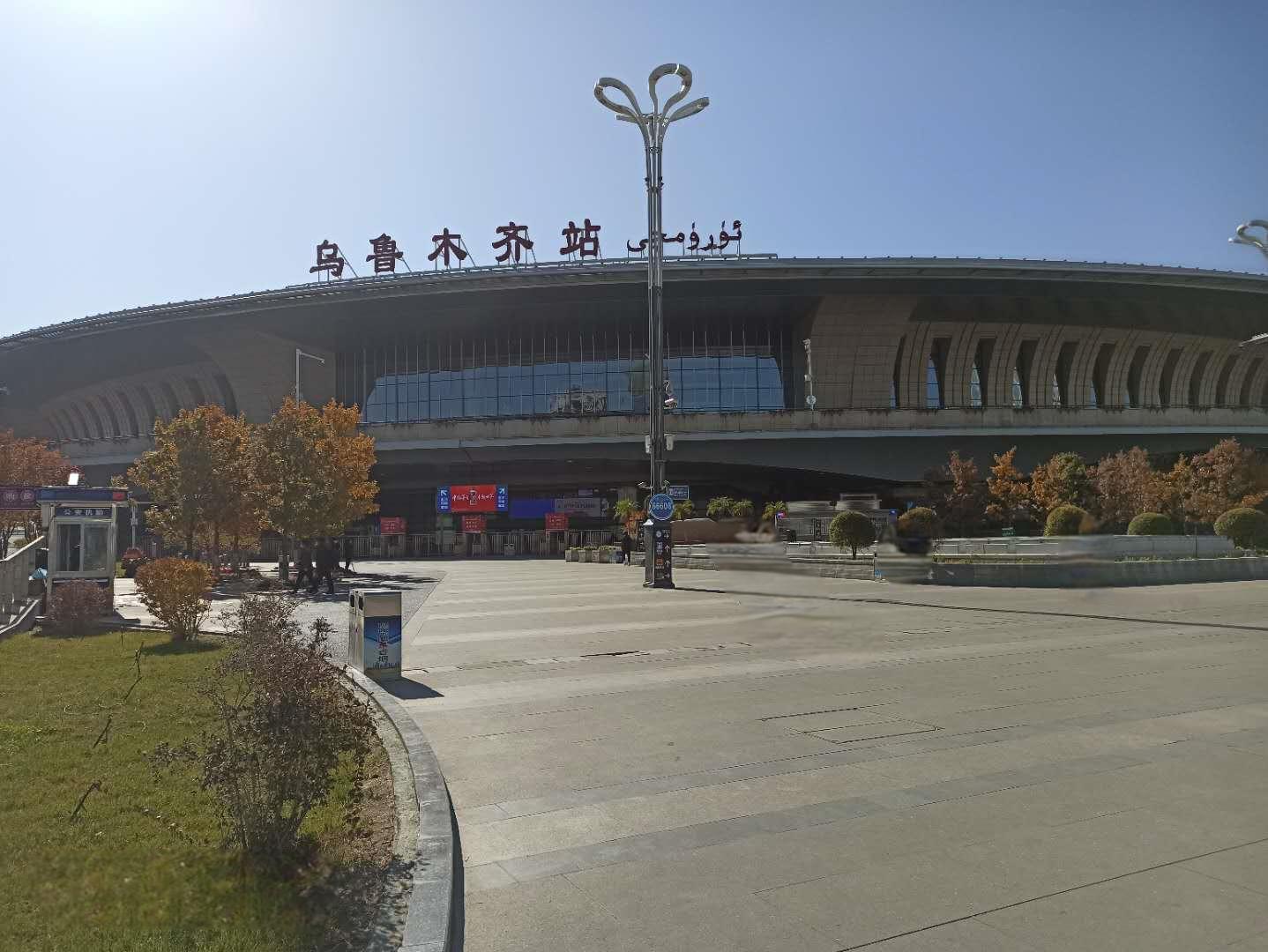 G . 新疆烏魯木齊高鐵站-2 G . 新疆烏魯木齊高鐵站-2