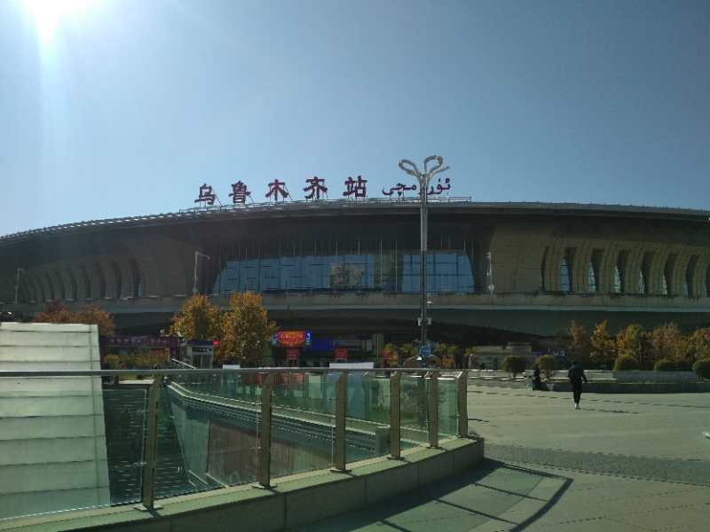 G . 新疆烏魯木齊新客站-2 G . 新疆烏魯木齊新客站-2