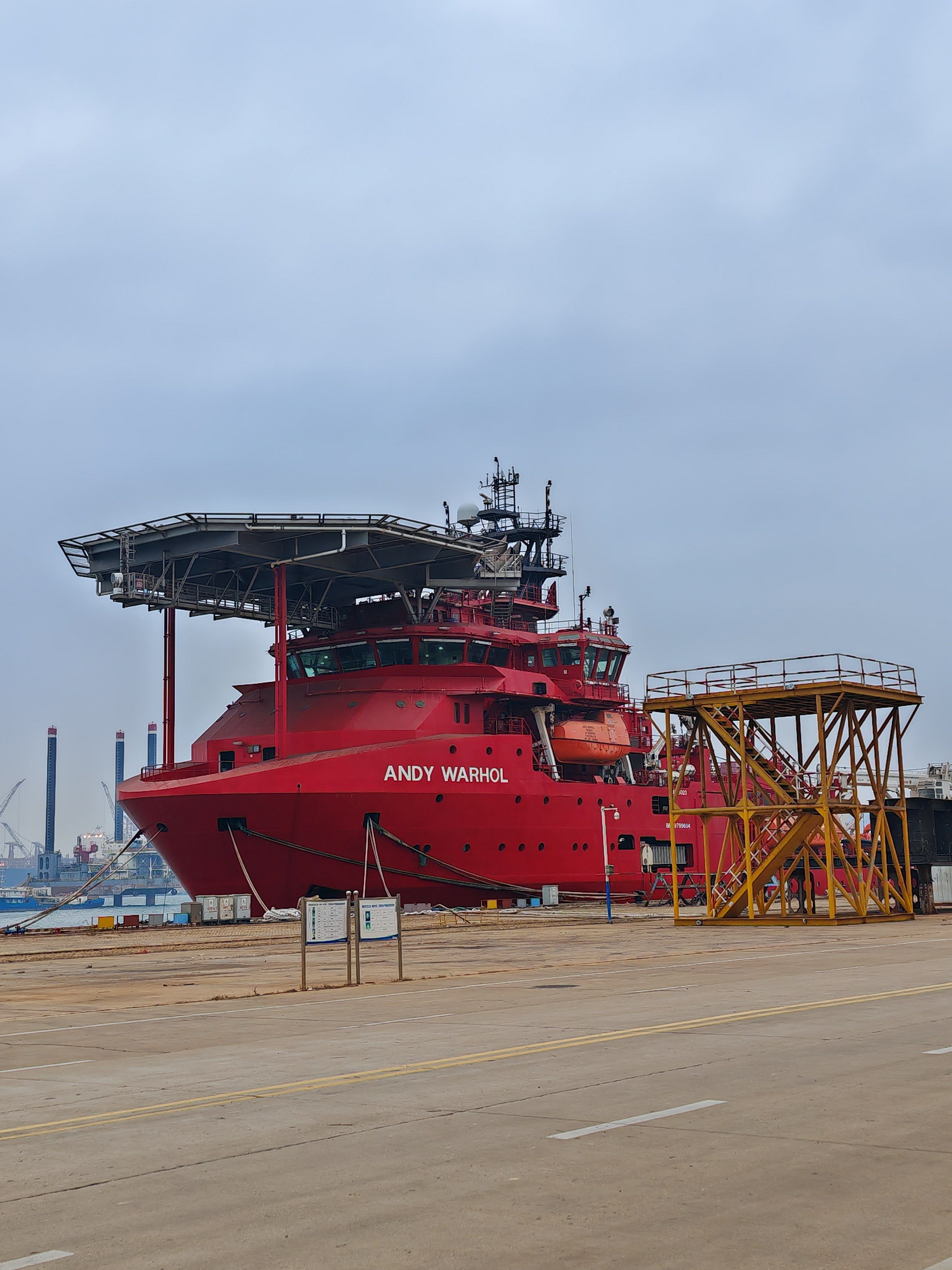 I . 上海打撈局-5