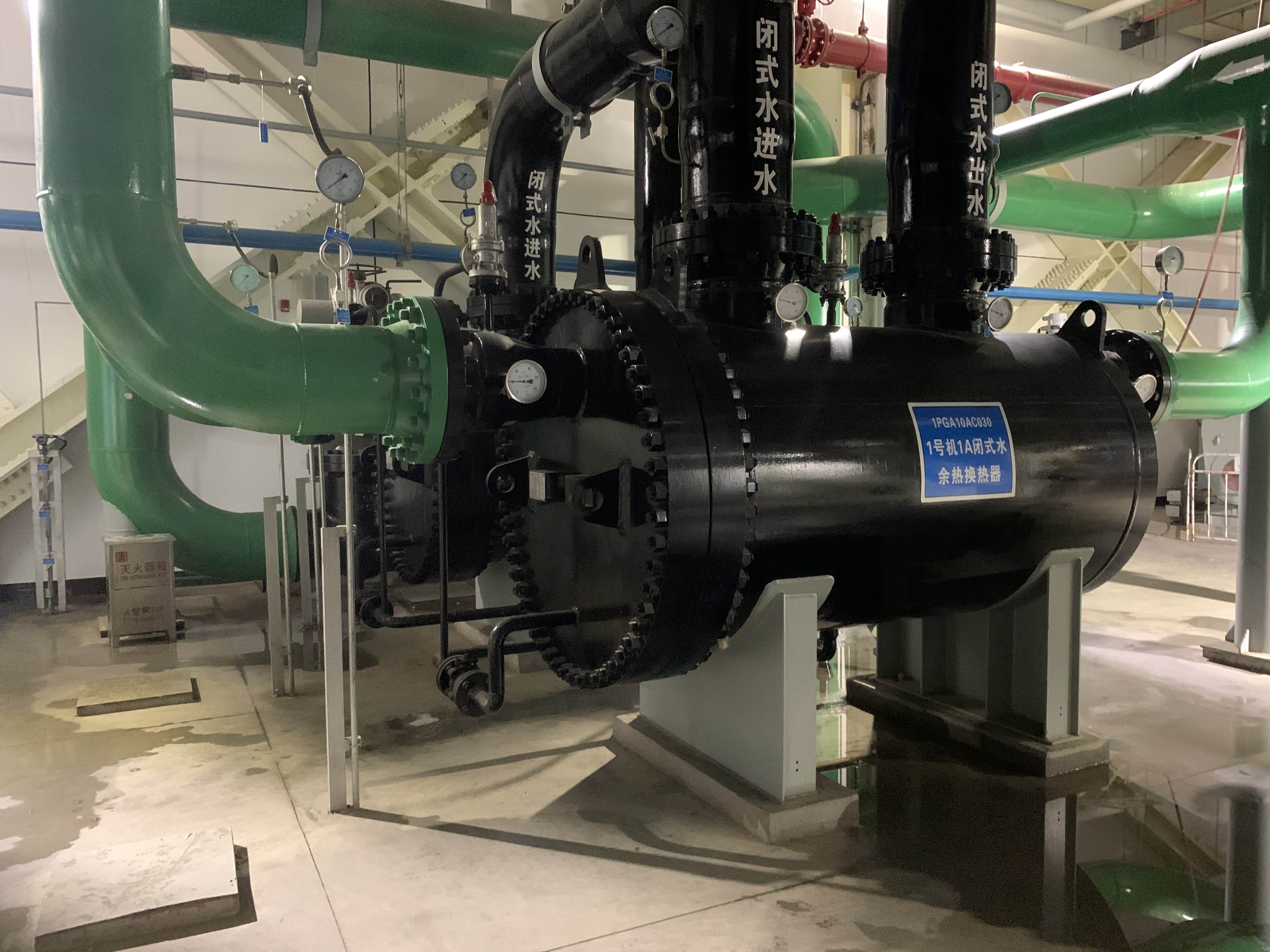 K . 山東大唐東營(yíng)電廠