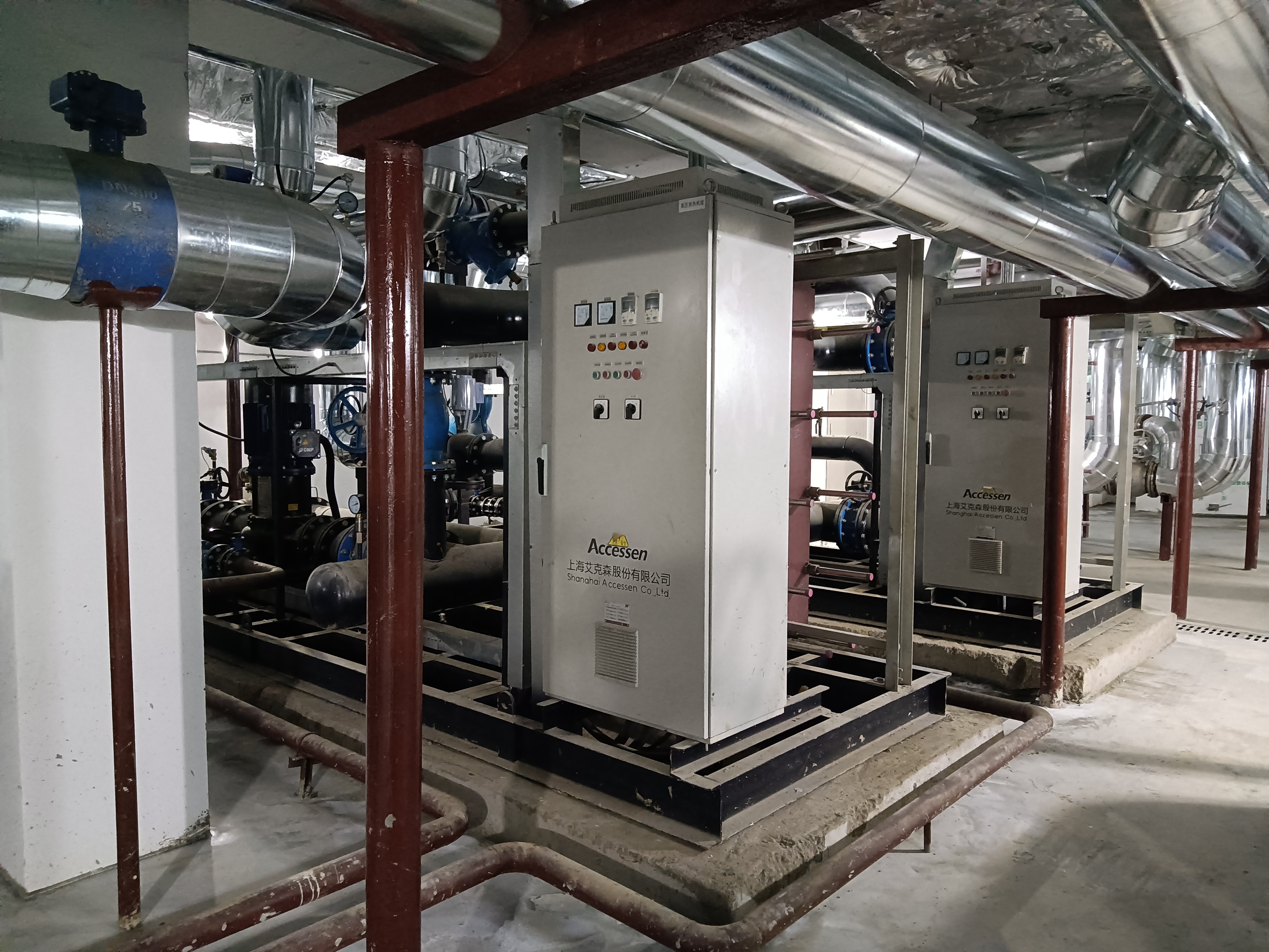 A . 新疆中天云府