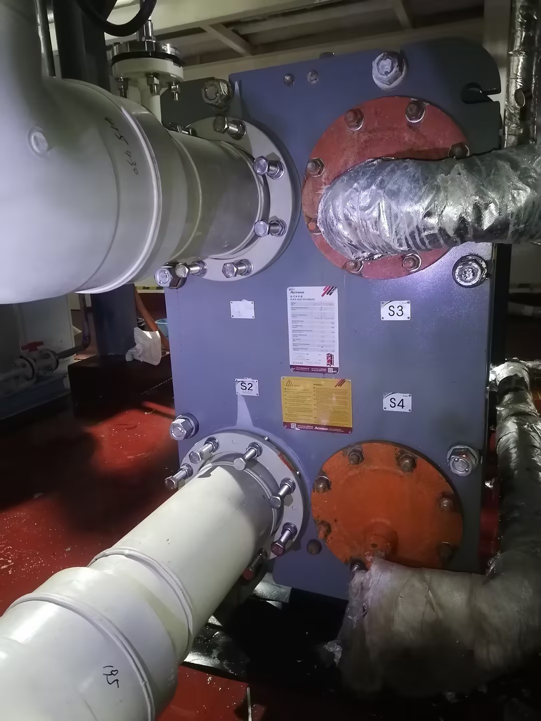 P . 山東威海愛(ài)華海圖文影像