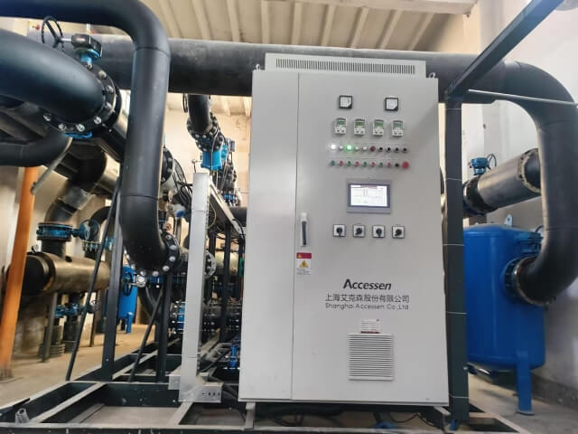 76. 甘肅正寧嘉源熱力