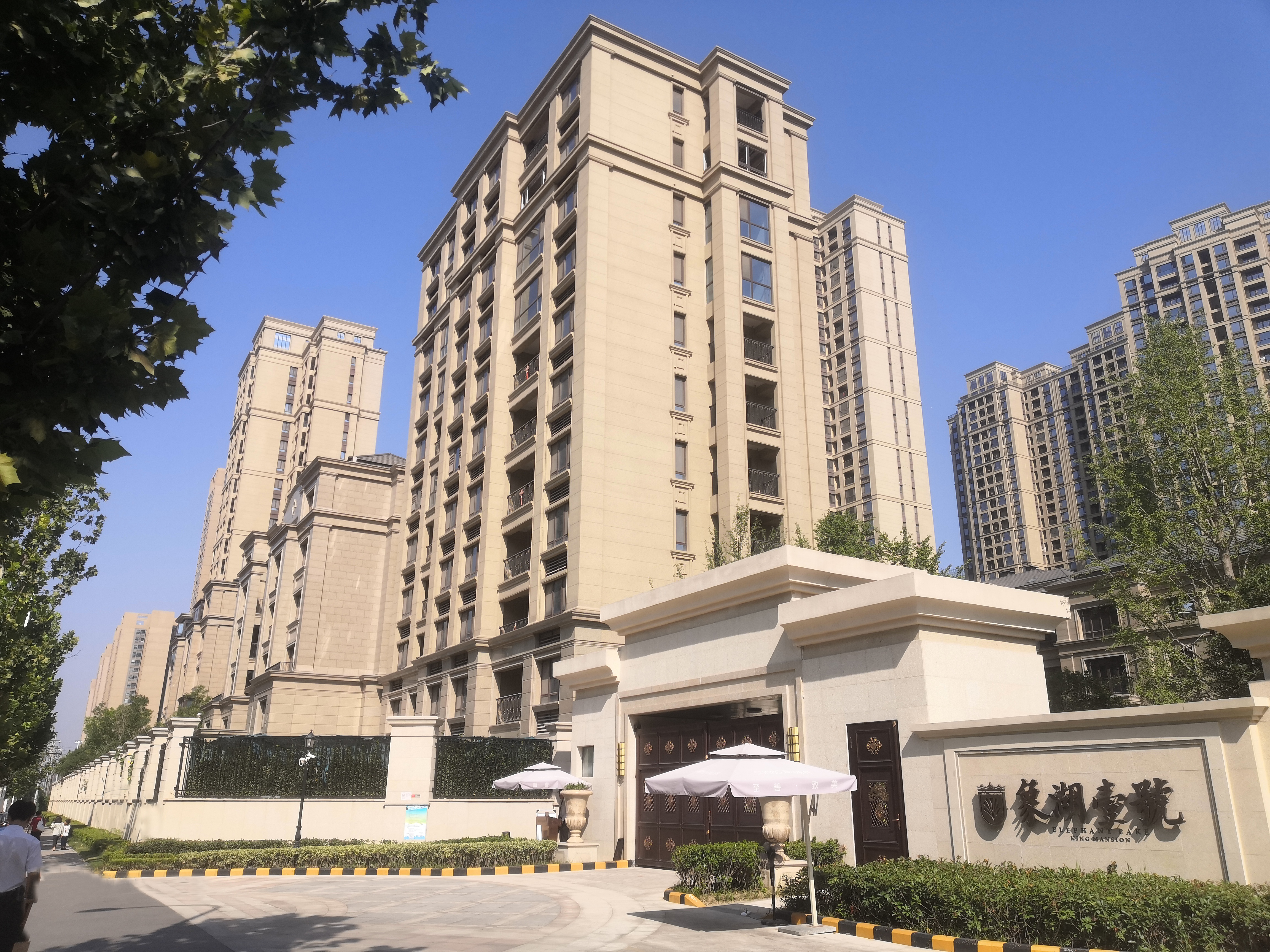 A . 河南鄭汴熱力象湖一號(hào)