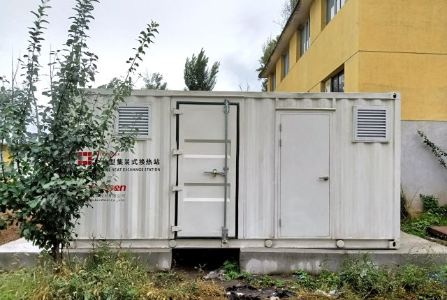 C . 內(nèi)蒙古建設集團股份