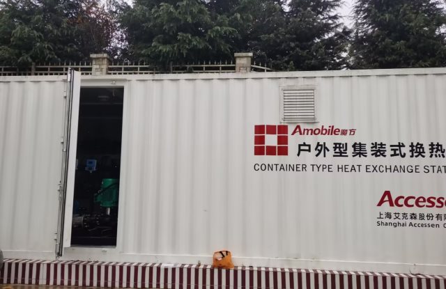 G . 云南迪慶藏族自治州三江植物園 G . 云南迪慶藏族自治州三江植物園