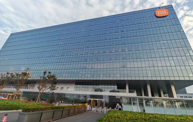 O. 江蘇南京小米通訊技術