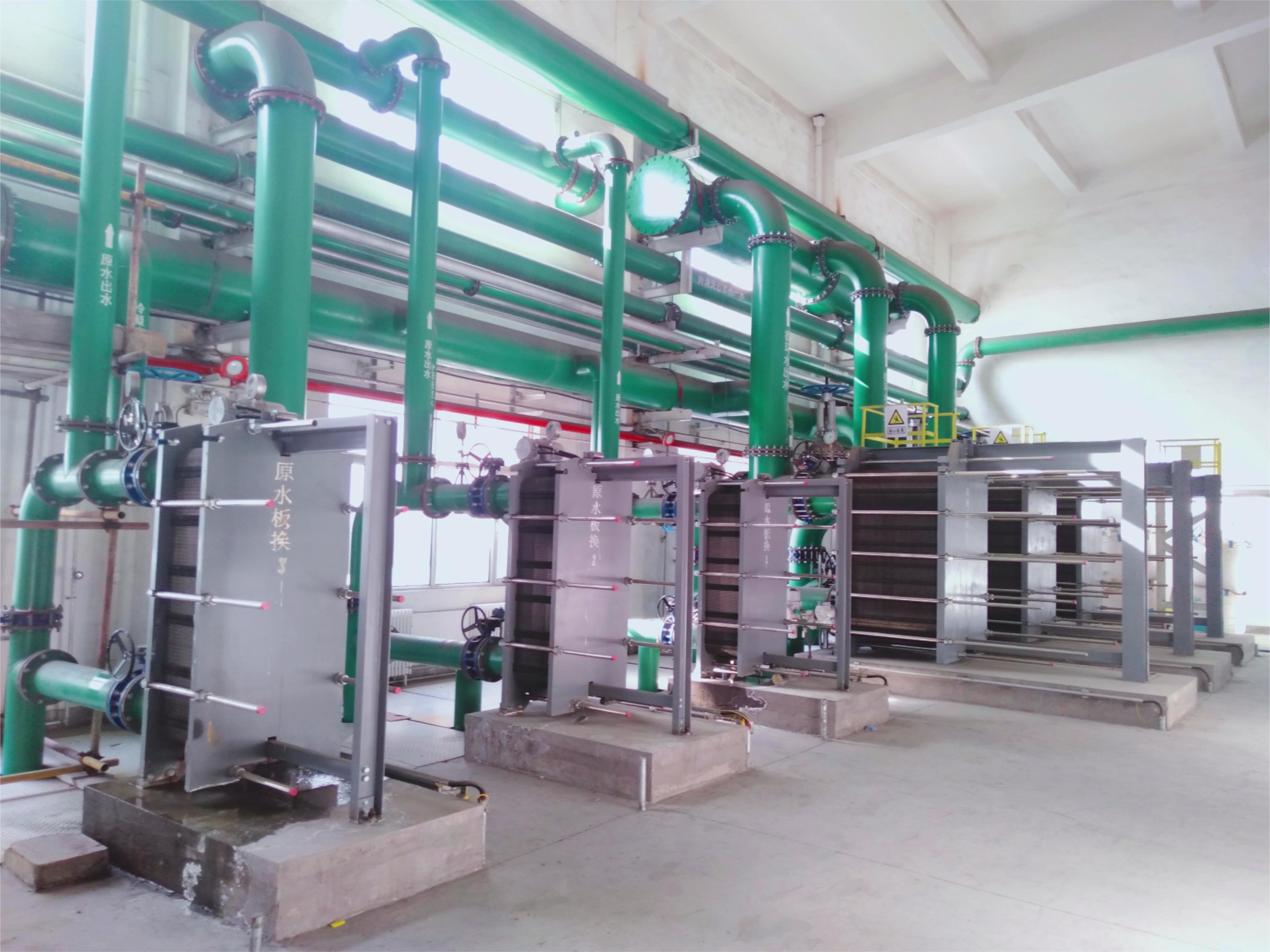 T . 內(nèi)蒙古匯能集團(tuán)-1