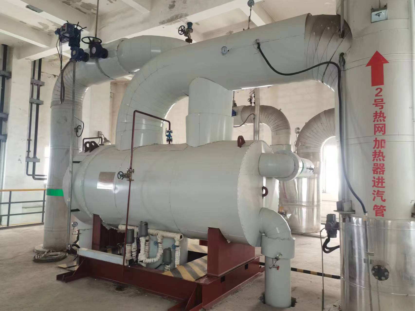 K . 新疆華電烏蘇能源電廠-5