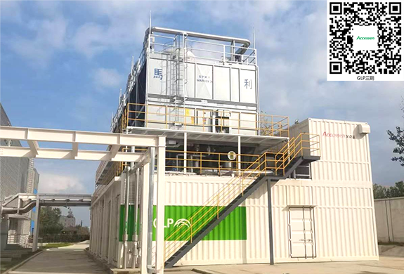 不斷突破預(yù)制化集成冷站極限——普洛斯云計(jì)算研究開發(fā)及數(shù)據(jù)交互中心 不斷突破預(yù)制化集成冷站極限——普洛斯云計(jì)算研究開發(fā)及數(shù)據(jù)交互中心