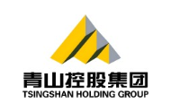 QS青山控股集團(tuán)